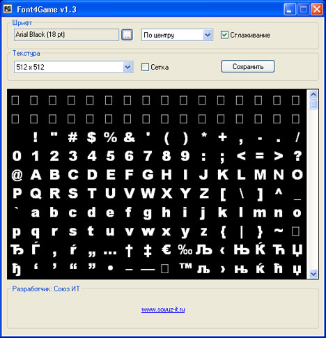 Font4Game